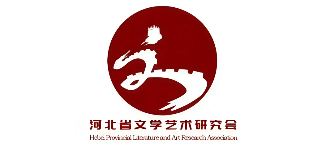 河北省文学艺术研究会音乐委员会推出校园歌曲EP专辑《糖糖·杨若曦》