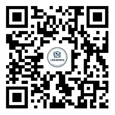 三歌菜谱管理系统入口