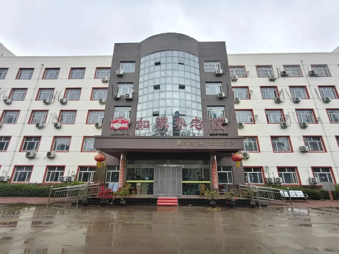友力·朝夕集|老歌响起时:深州市如家养老院的午后手势舞时光