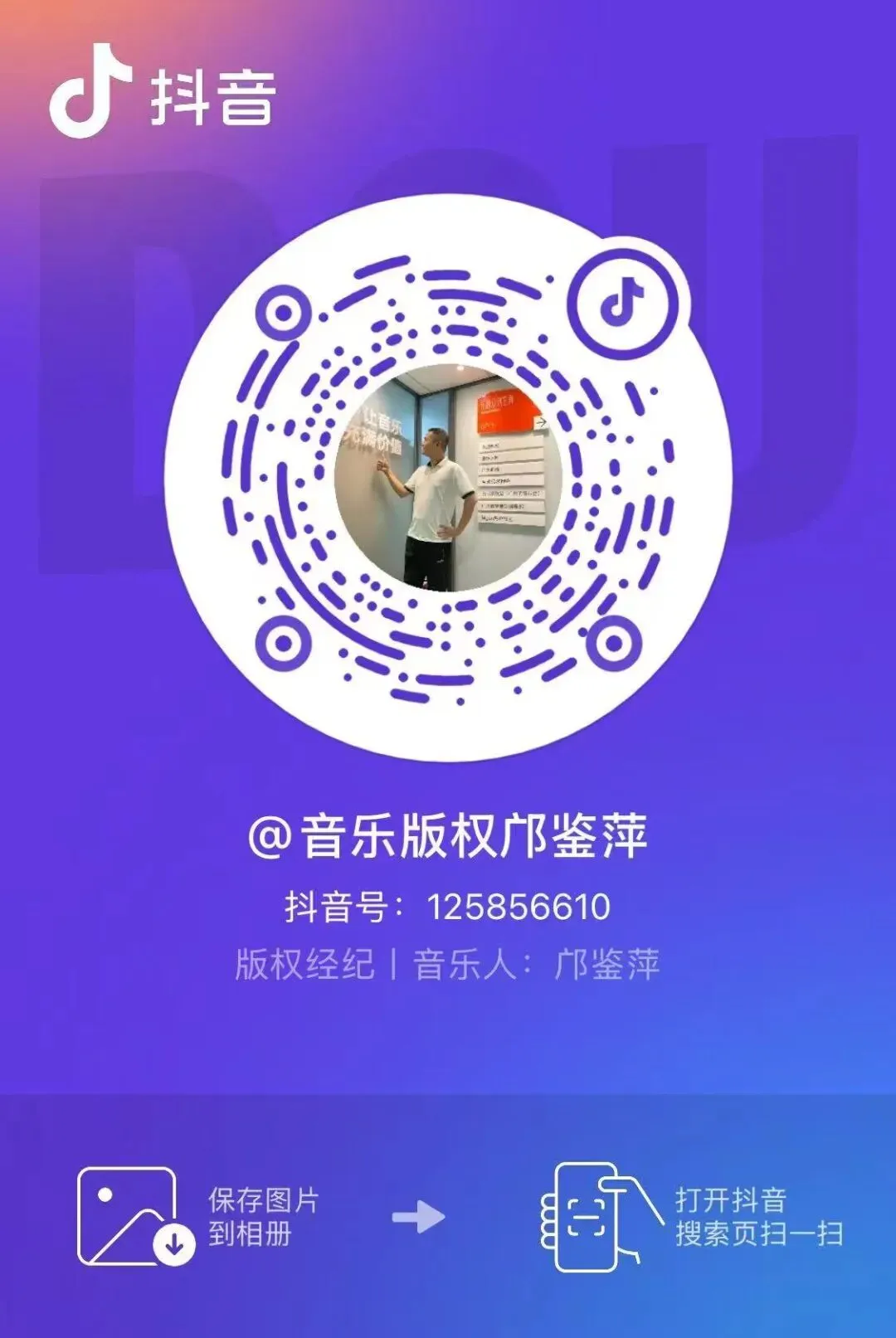 各大音乐平台「歌曲收藏量(红心/我喜欢)」查看汇总