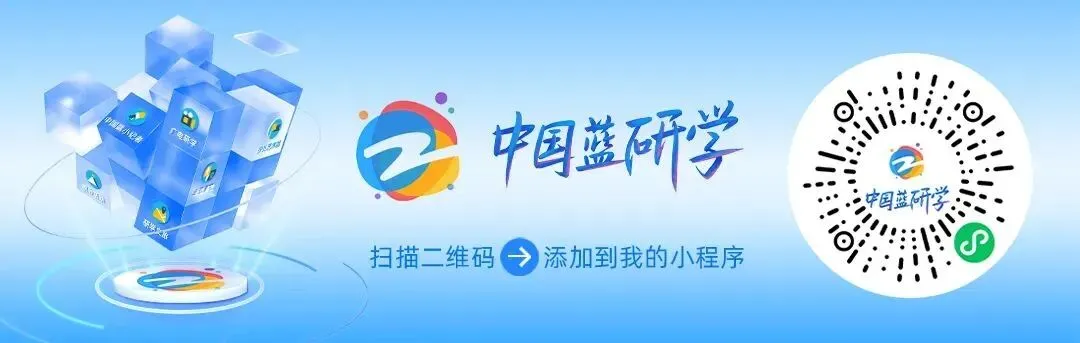 声聚钟山,逐光而歌|第八季燃烧吧麦克风创造营即将启程