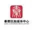 雨后晚风赴歌约!汇通露台音乐会本周节目单来啦!