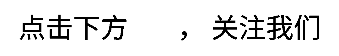希伯来语歌 שערי שמיים