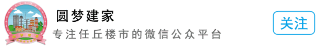 刀郎经典歌曲31首,刀迷赶紧收藏!