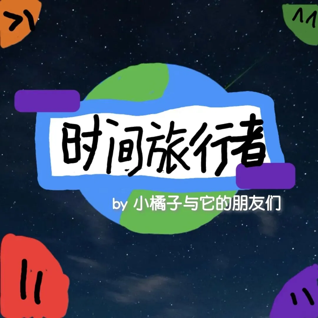 首个歌曲即将发布~专辑图大放送~