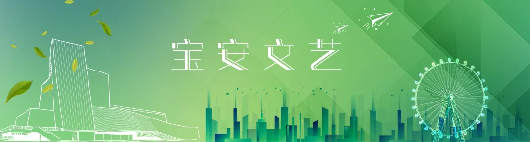 喜报丨粤语歌曲《无界》荣获2026亚洲国际艺术节歌曲创作金奖