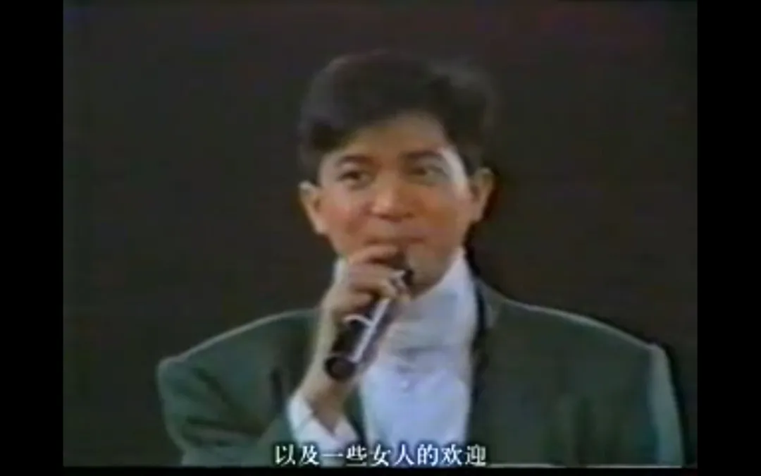 3首暗恋歌藏在心底不敢唱,第1首他等到她嫁人,第3首一句真话都没敢说