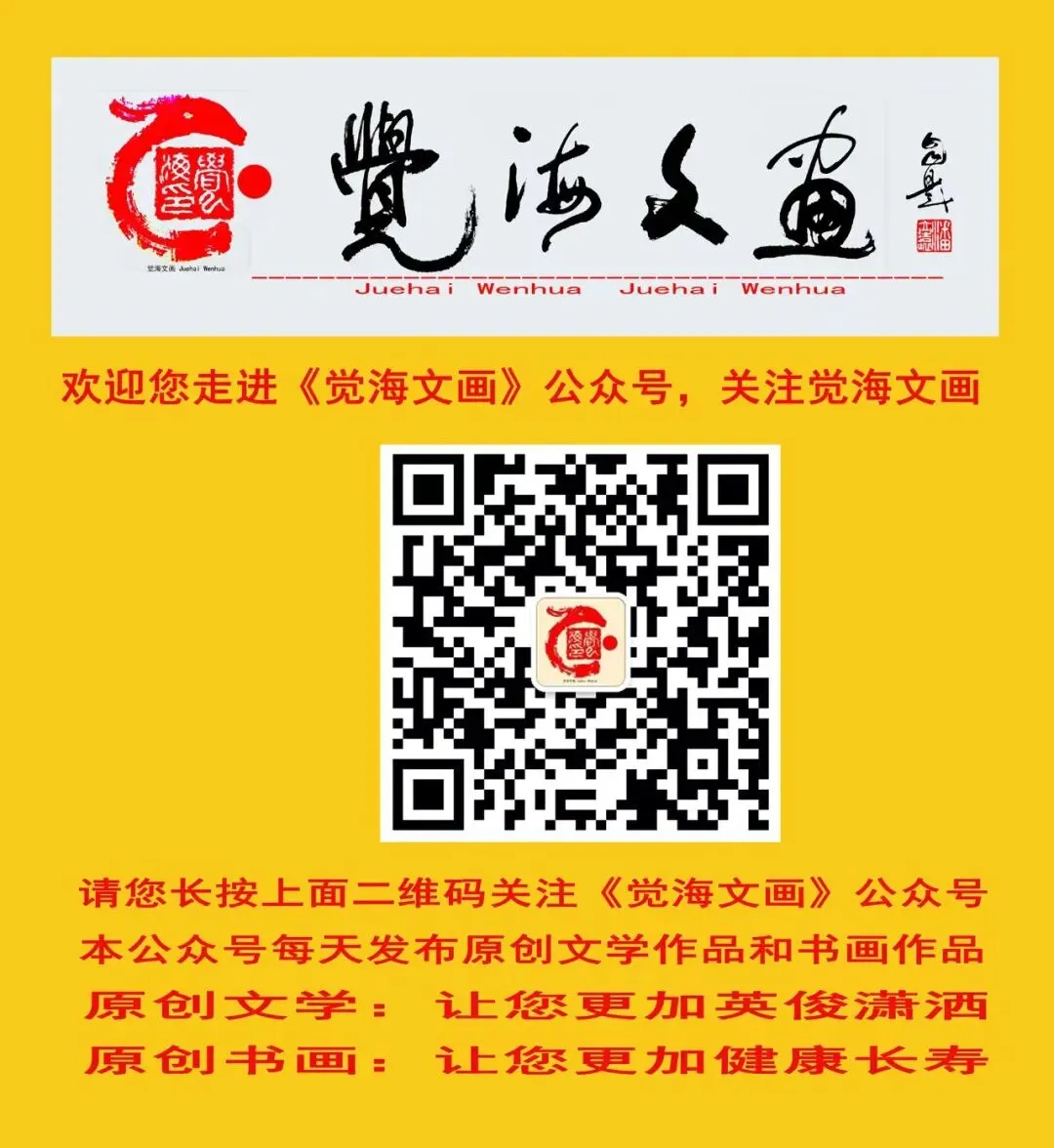【爱情心歌230】哥妹爱在秋天里