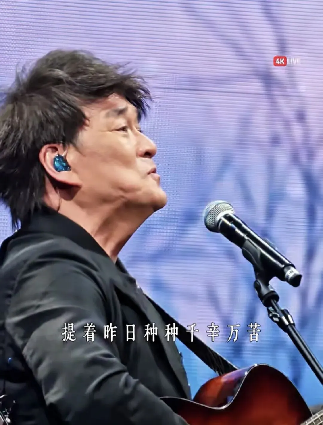 歌老了,人老了,听歌的我们也老了