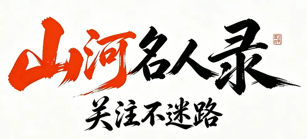 全网都会唱他的歌,却没人认识他:王翊恩交了最贵的流量费