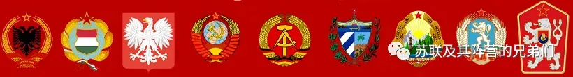 马来亚共产党歌曲《解阵儿女 - Children of the Liberation Front》