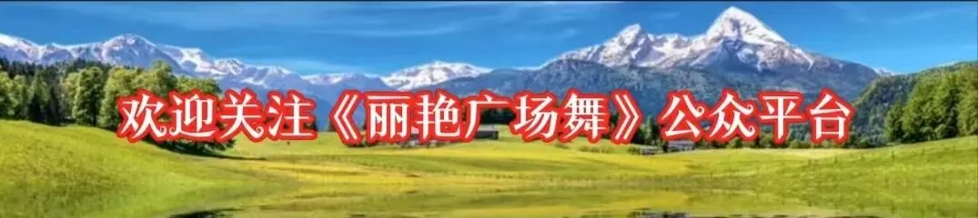 美歌分享:靠主打那美好的仗《附歌谱》