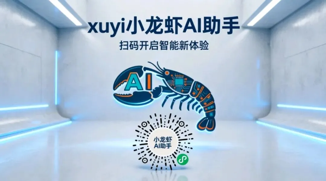 【歌曲】趣盱眙尅龙虾
