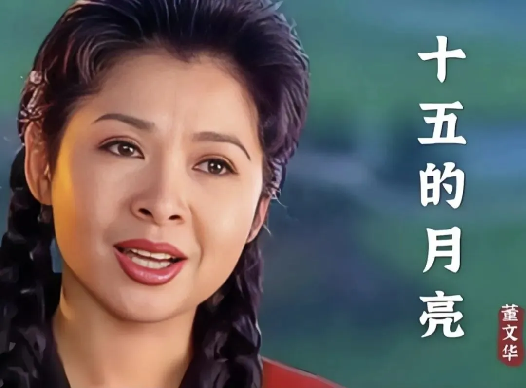 刻在“70后”骨子里的老歌,有没有一首歌,是你的独家青春回忆?