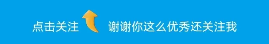 走,约起!今晚到临汾看流行歌曲演唱会