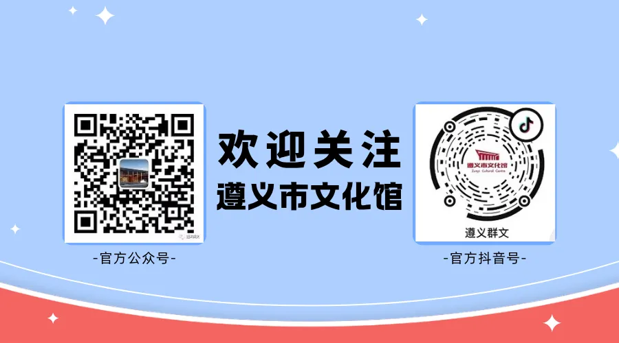 一曲唱尽黔山秀水!周深《每个人》歌曲MV正式上线.