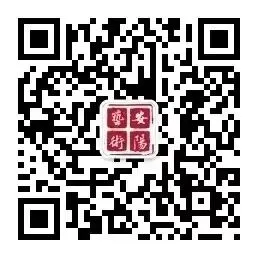 歌曲|水冶街里浪一浪