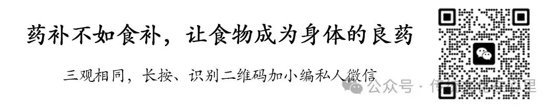 佛教歌曲《赞佛偈》,静心聆听,闻者吉祥……