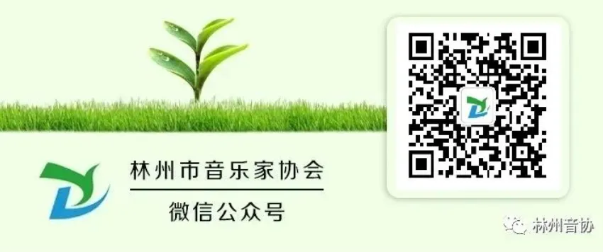 歌曲欣赏 |《我把故乡比苏杭》