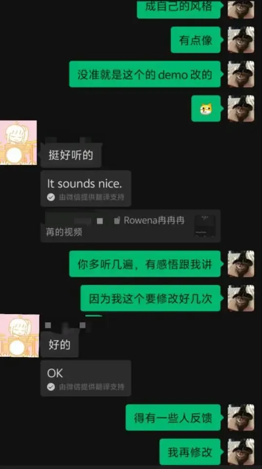 从零到一搞定一首歌:AI时代音乐创作全流程指南