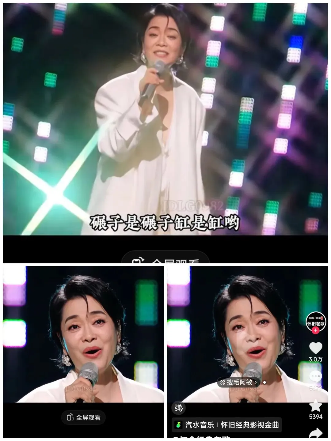 《篱笆墙的影子》——藏在老歌里的乡村往事