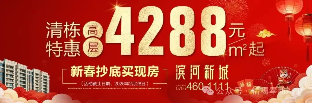 《天工开物》原创主题歌曲《会飞的书》正式发布!
