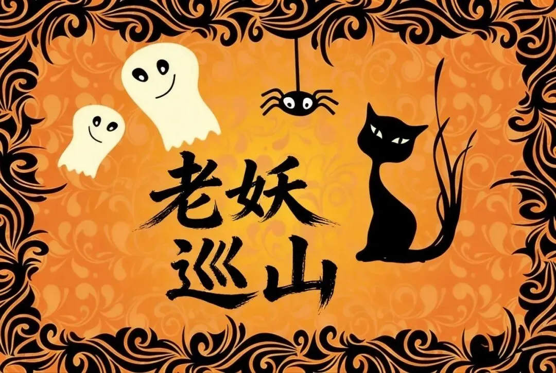 厚嘴歌雀:398