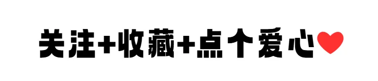 盘点95首车载DJ歌曲超长串烧合集
