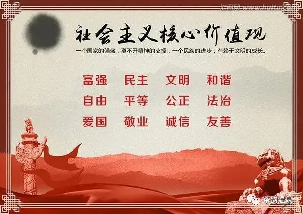 “中国梦”主题新创作歌曲 |《誓言》