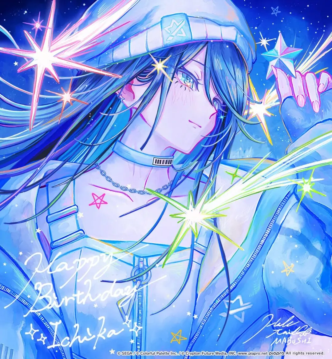 星乃一歌生日贺图