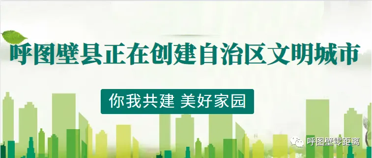 五经普 | 歌曲《相约经济大普查》