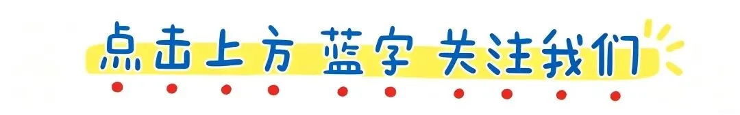 一曲温柔老歌《愿你天天快乐》,藏着最实在的牵挂,日子不求多风光,愿你天天都舒心.
