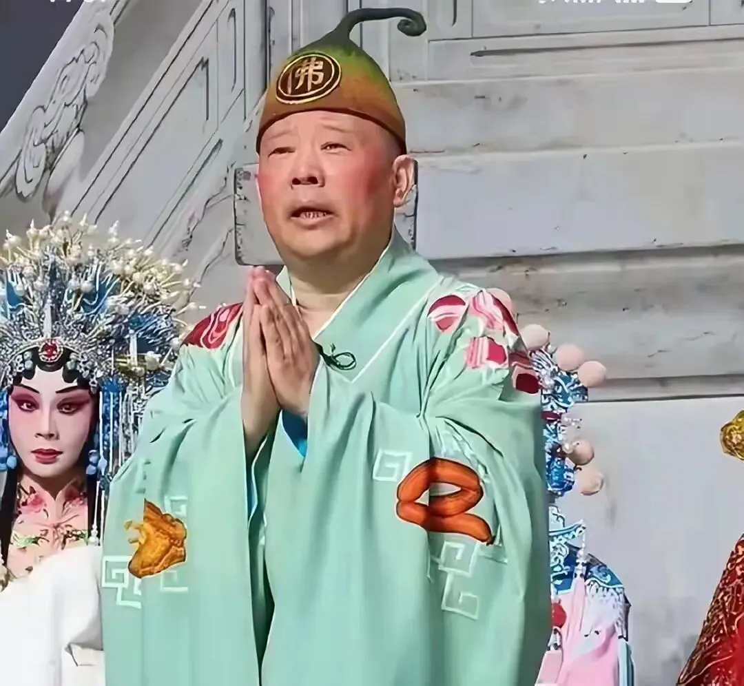 郭德纲武汉演出”现挂”翻车!改编经典老歌未报备,文旅部门已立案