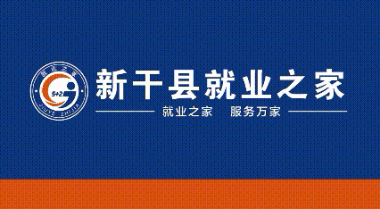 江西歌成精密铸造科技有限公司招工啦!