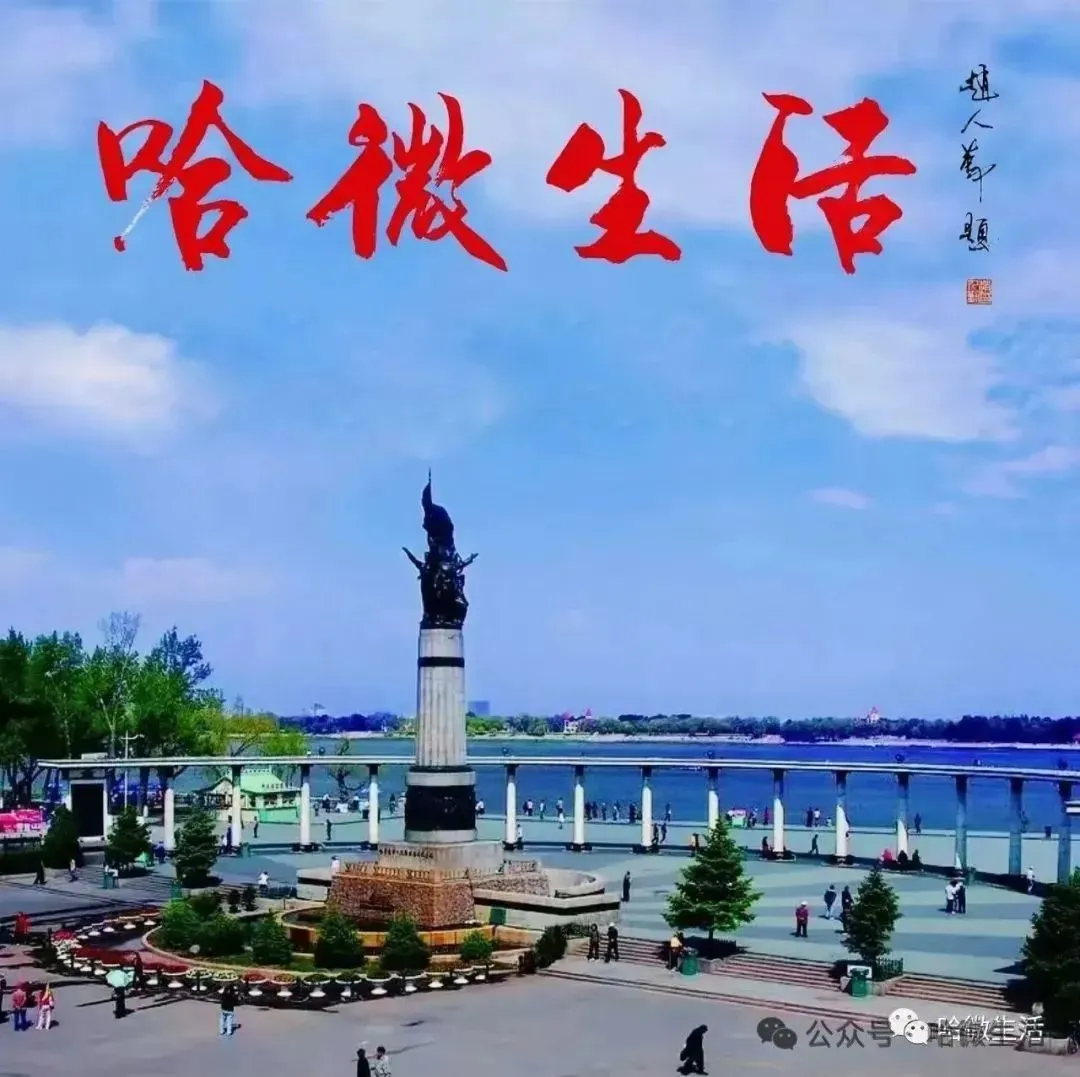 大河长歌 风范永存---缅怀人民艺术家郭兰英 /修行