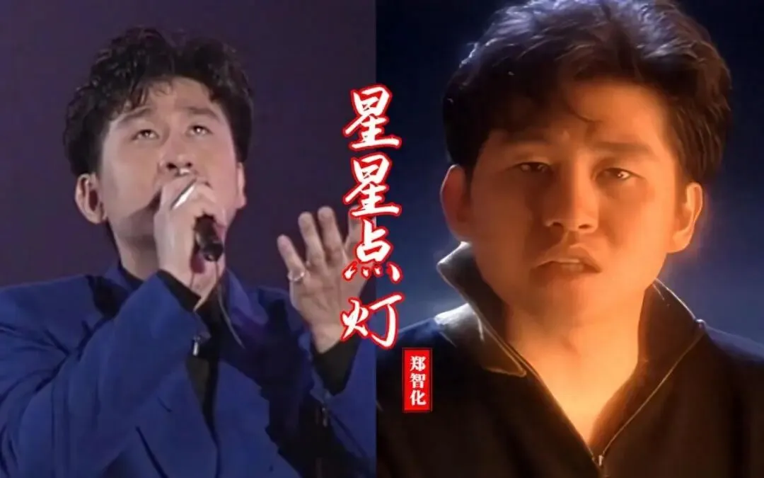 原本是绝笔遗书,他提笔改编成歌曲意外爆红,如今成为无数人K歌时必点曲目