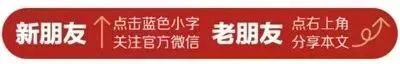 【歌曲】山歌追上云朵(有完整简谱)