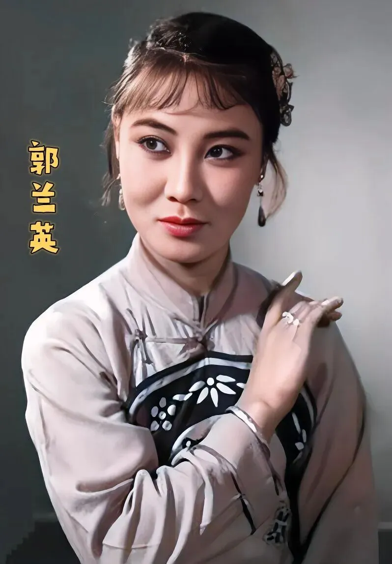 追忆郭兰英老师的歌曲印象