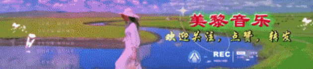 美歌新舞《要祝福这个地方》+歌谱