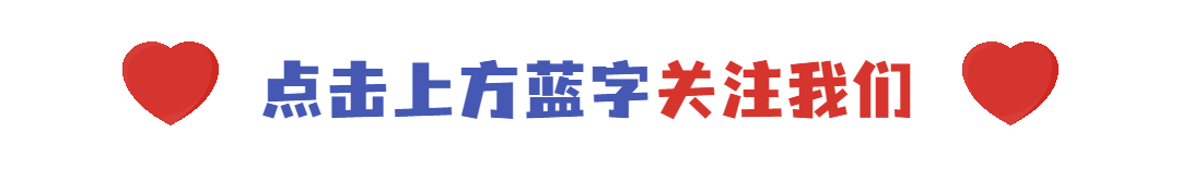 新型婚育文化文艺作品展播:歌曲《越来越好》