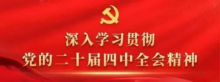 平陆运河主题歌曲《好运开河》
