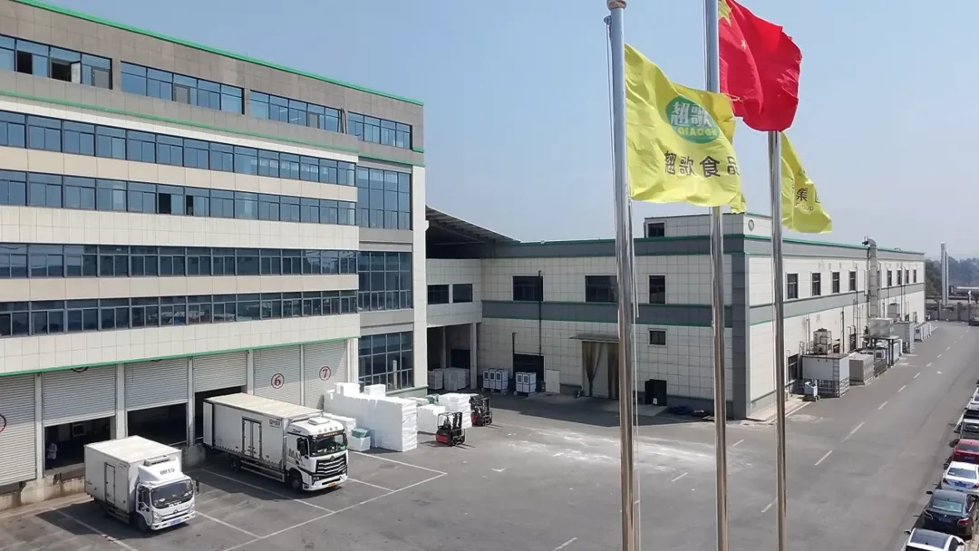 依托翘歌集团硬核供应链-筑牢轻卤赛道底层竞争力