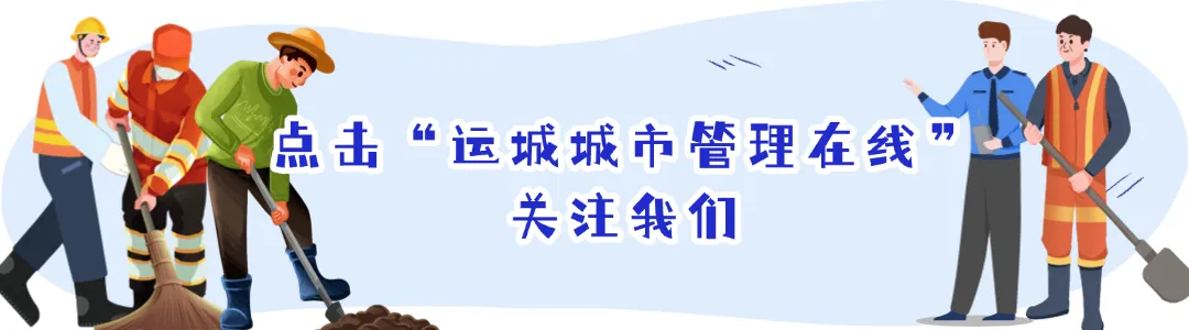 【燃气安全】一首歌的时间,把燃气安全刻进脑子里!