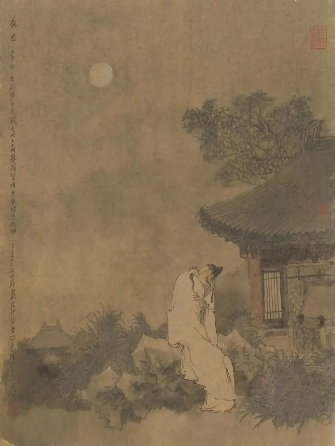 【诗词歌曲】林素梅吟唱《静夜思》