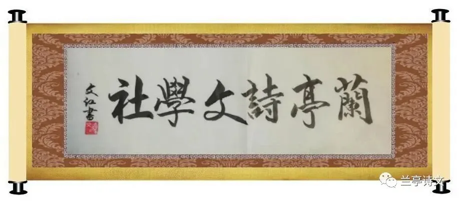 【丁锦辉作品】原创歌曲《草原总有寻梦人》