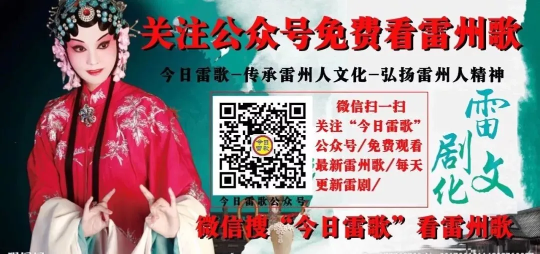 61首雷歌美女好喉音好唱功,唱得超级好听,《两下演唱否忆我人生旅途》,原唱:娇姐,作词:吴军