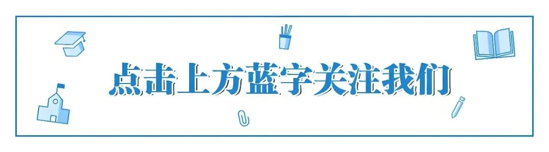 【畏天】词林载梦,歌海逐光 ——贺词林歌海建群十周年