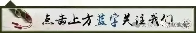 《我的中國心》-----歌曲翻唱