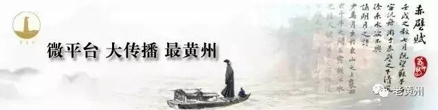 雅韵清歌 | 龚达荣:定惠院那晚的雨还在下
