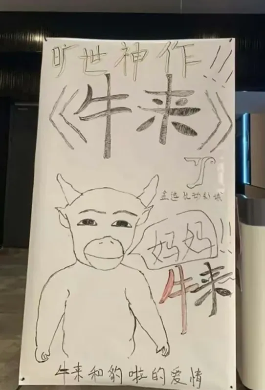 预言首这几天要火的歌曲《雨后清风有香》